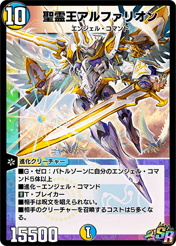 サイドバーでクエリ検索