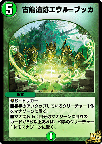 サイドバーでクエリ検索