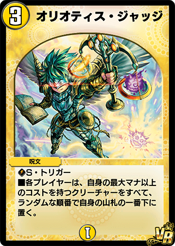 サイドバーでクエリ検索