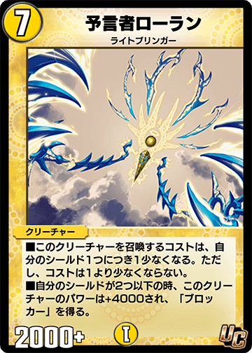 サイドバーでクエリ検索
