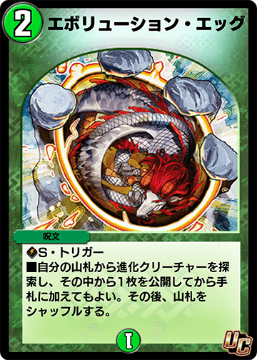 サイドバーでクエリ検索