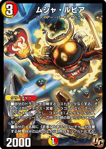 サイドバーでクエリ検索