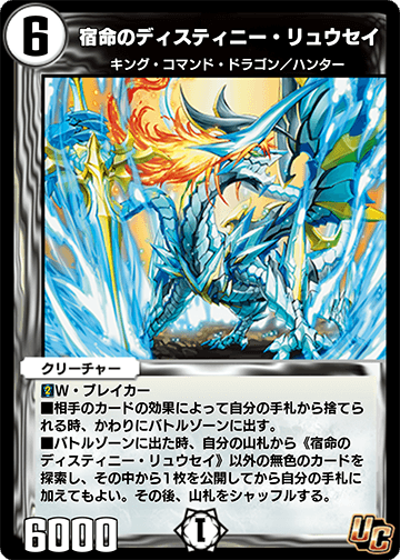 サイドバーでクエリ検索