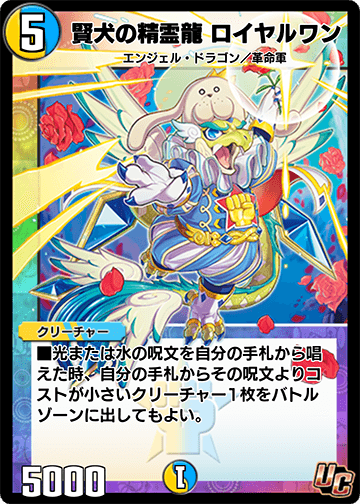 30弾カードリスト公開を語る！ - huguusuki's blog