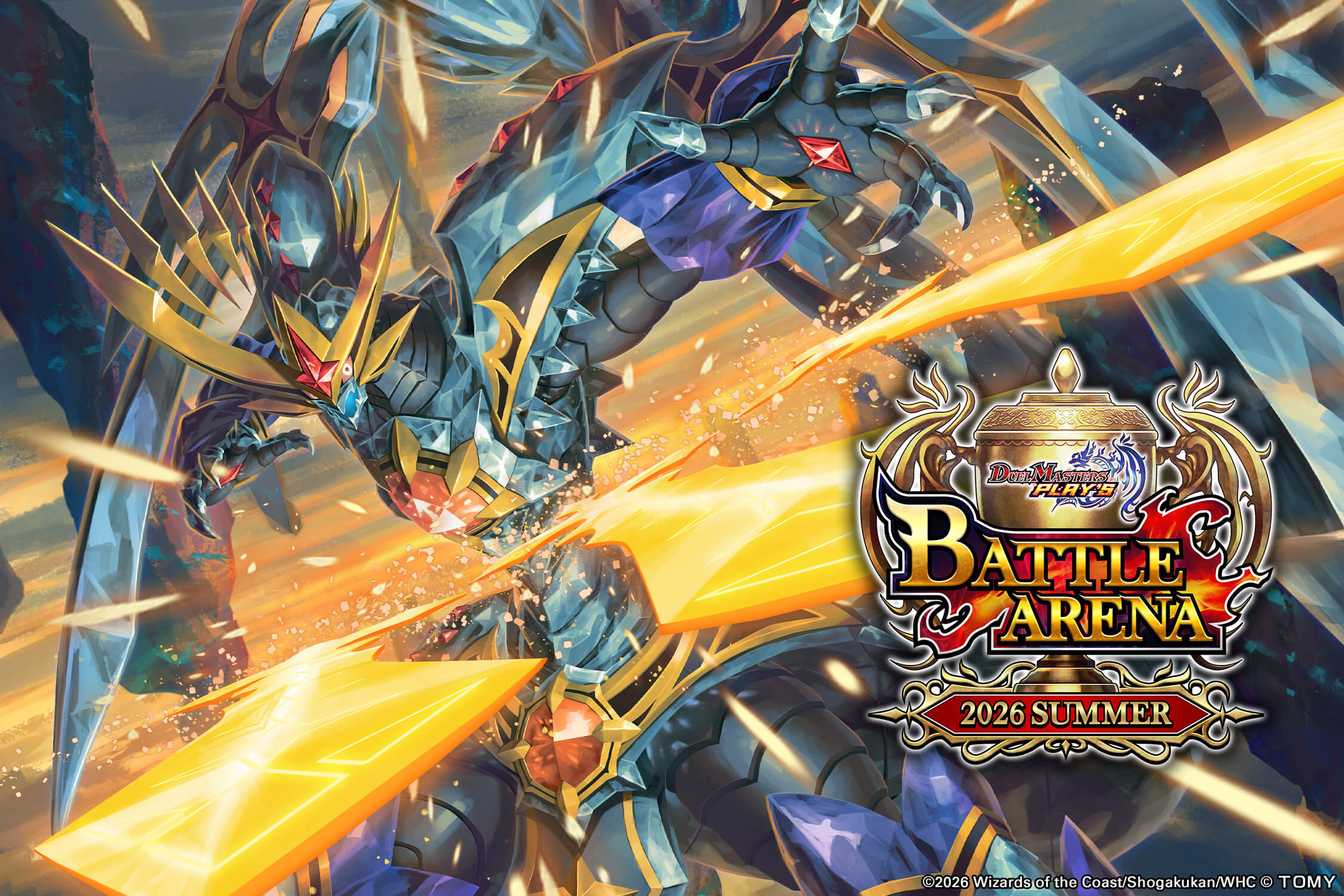 DUEL MASTERS PLAY'S 公式大会 BATTLE ARENA 2026 SUMMER｜DUEL
