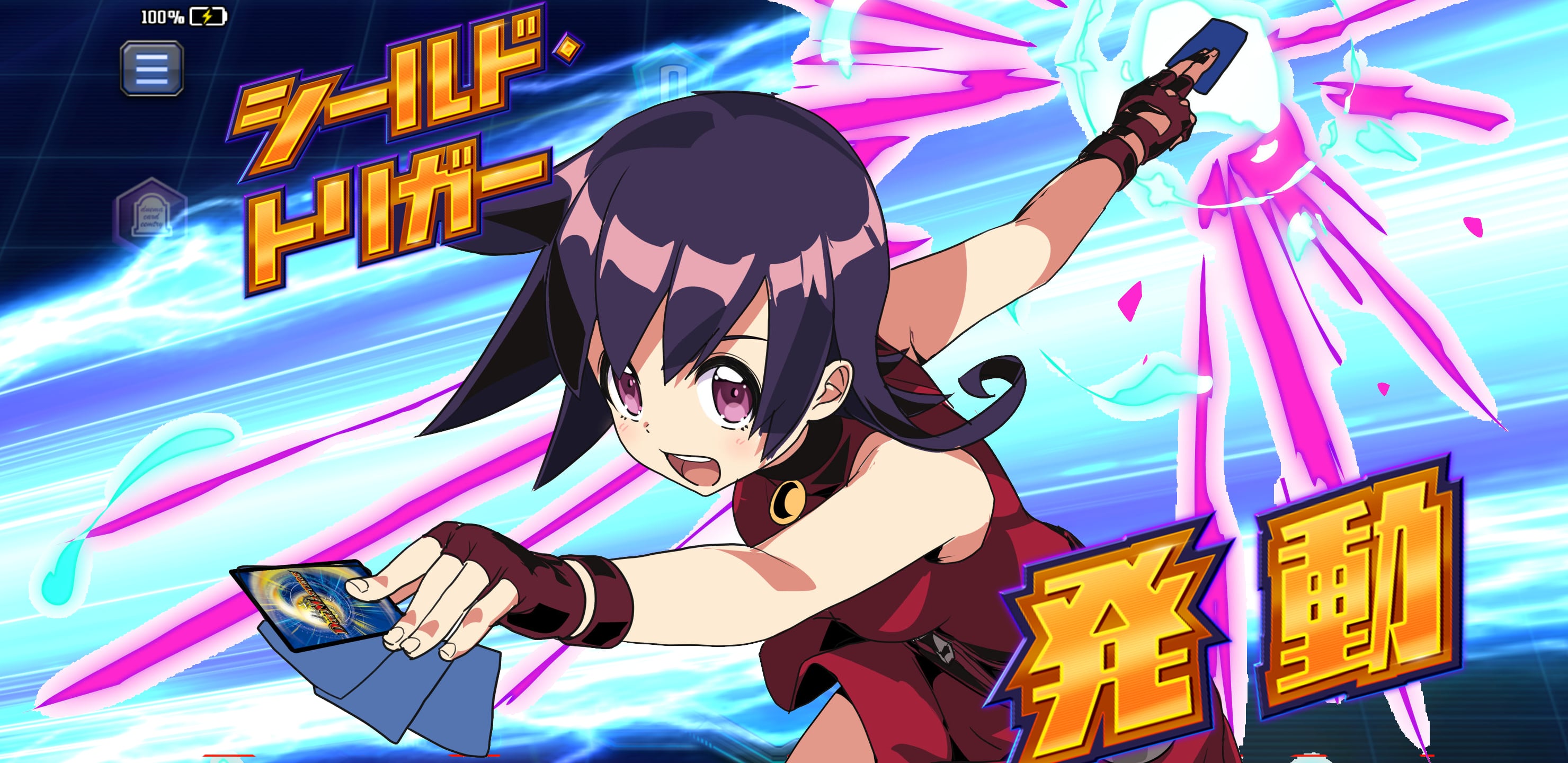 デュエマ 黄昏 ミミ