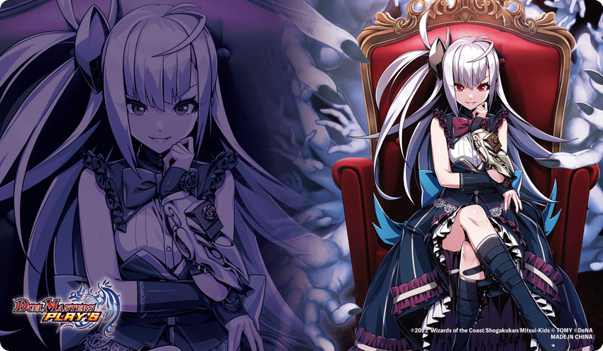 1月5日更新】【予告】ランクマッチ参加キャンペーン開催！｜DUEL 