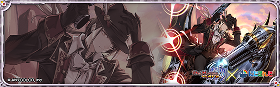 ショップ】「仮想の決闘者 第6弾」コラボプレイマット追加！｜DUEL