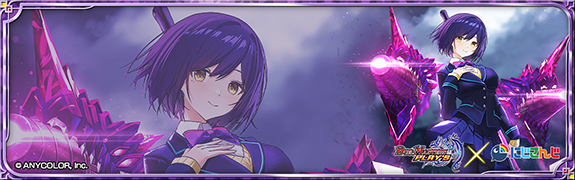 ショップ】「仮想の決闘者 第6弾」コラボプレイマット追加！｜DUEL