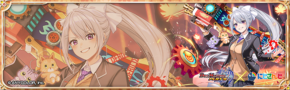 ショップ】「仮想の決闘者 第6弾」コラボプレイマット追加！｜DUEL