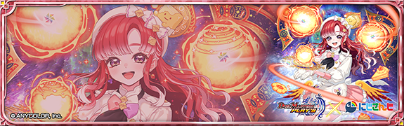 ショップ】「仮想の決闘者 第6弾」コラボプレイマット追加！｜DUEL