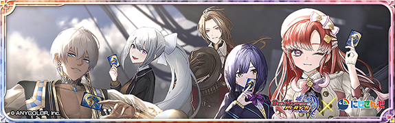 ショップ】「仮想の決闘者 第6弾」コラボプレイマット追加！｜DUEL